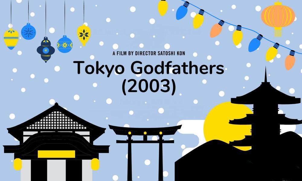 Аниме «Tokyo Godfathers»