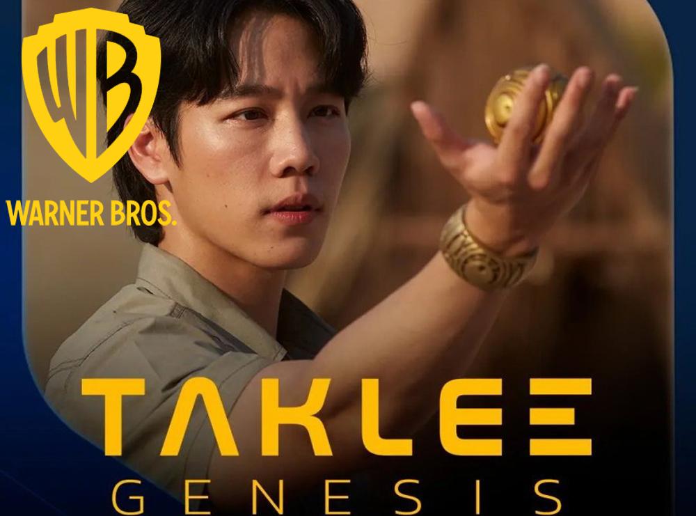 Фильм «Taklee Genesis»